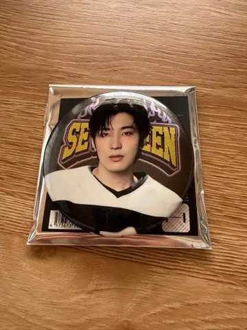 SEVENTEEN HOME 2025 캔뱃지 [ 원우 ]