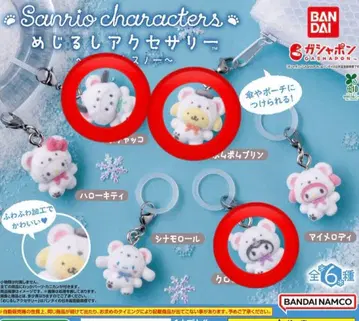 푹신푹신 스노우 산리오 메지루시 액세서리