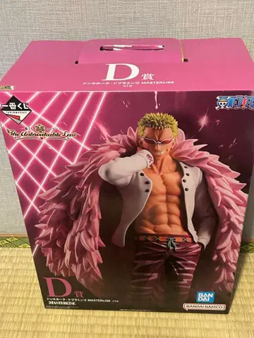 원피스 D상 도플라밍고