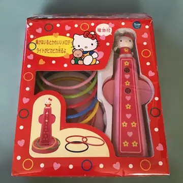 산리오 레트로 사운드 라이트 원반 던지기 헬로키티