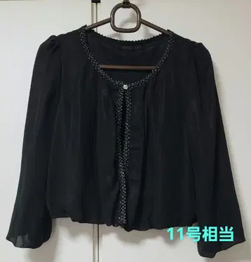 볼레로 리버서블 11호 상당