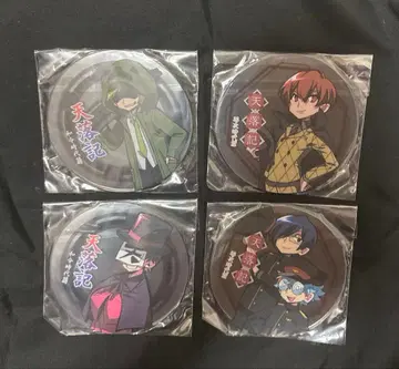 천락기 아크릴 코스터