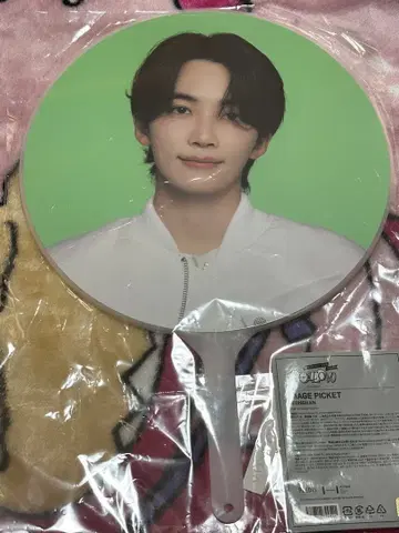 정한 부채 follow again