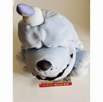 포켓몬 보치 퍼펫 봉제 인형 물어뜯기 부대 POKEMON