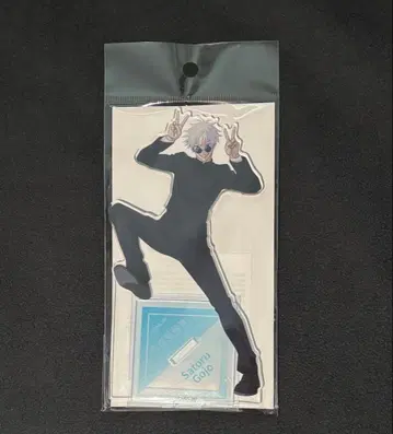 주술회전 애니메이션 주술회전전 아크릴 스탠드 회옥 옥절 고죠 사토루