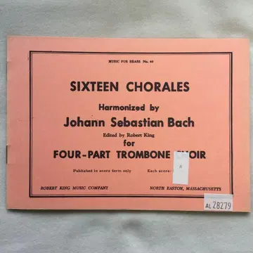 트롬본 사중주 코랄집 SIXTEEN CHORALES 세트