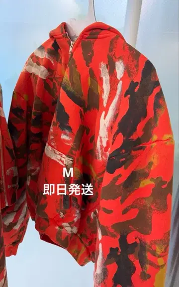 M SKYLRK ZIP HOODIE HEAT CAMO