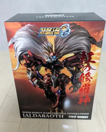 미개봉 센치넬 RIOBOT 야르다바오트 슈퍼로봇대전 OG