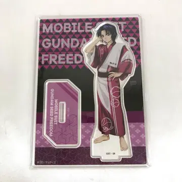 아스란 자라 등신 아크릴 스탠드 SEED FREEDOM x 극락탕