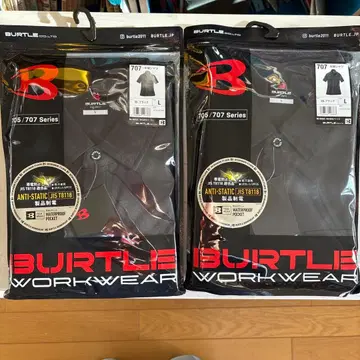 BURTLE 707 블랙 피케 셔츠 L