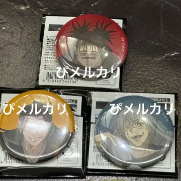 주술회전 애니메이션전 캔뱃지 쵸소우 마히토 게토 스구루 시부야 사변