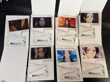 약사의 혼잣말 트레이딩 미니 아크릴 스탠드 임시 7개 세트