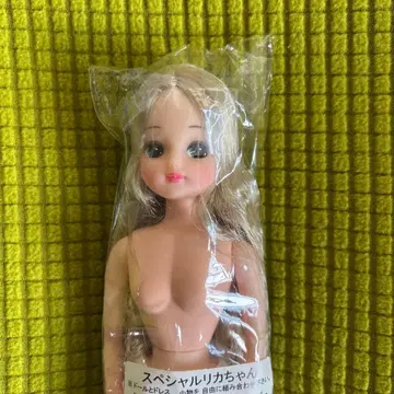 리카짱 캐슬 SP 리카짱