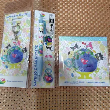 뚱크뚱크 산리오 콜라보 굿즈 키링 볼펜 메모장