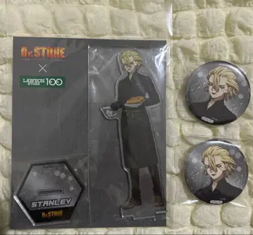 Dr.STONE 로손 스토어100 스탠리