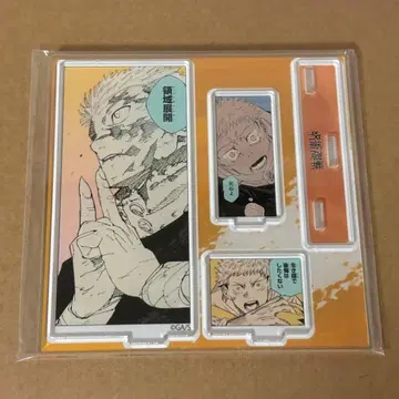 주술회전 에모셔널 아크릴 디오라마 이타도리 유우지 1점