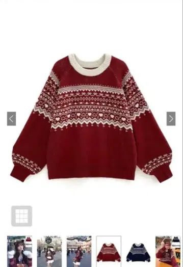 GRL 노르딕 무늬 니트탑