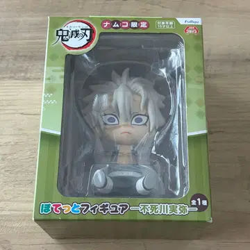 귀멸의 칼날 폿테토 피규어 시나즈가와 사네미