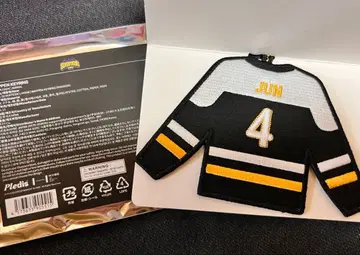 세븐틴 seventeen home 와펜 키링 준