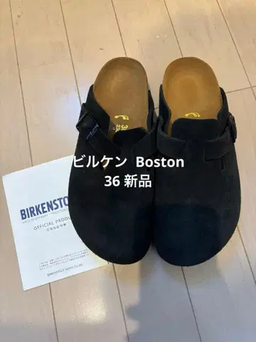 빌켄 BIRKENSTOCK 36 보스턴