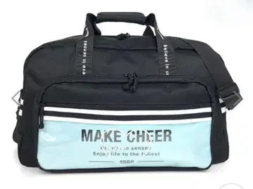 보스턴 백 수학여행