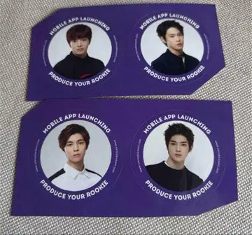 SM rookies show 스티커 세트