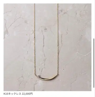 쥬에테 Jouete K10 목걸이&팔찌