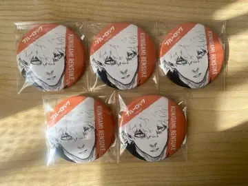 블루 록 이세탄 캔뱃지 쿠니가미 렌스케