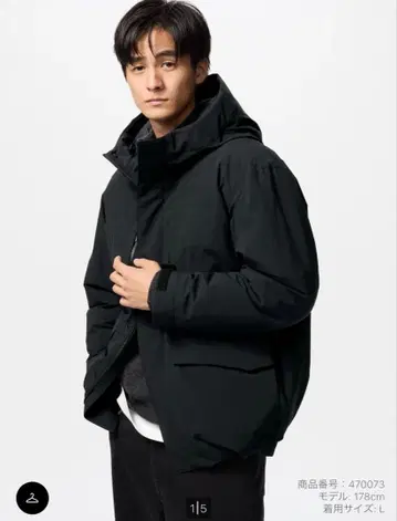 유니클로 하이브리드 다운 후드티 XS 사이즈