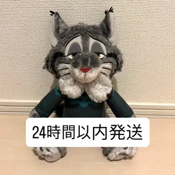 주토피아2 L 봉제 인형 PAWBERT 파우바트 4