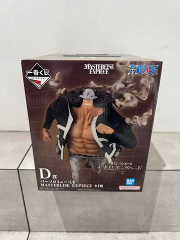 MASTERLISE EXPIECE 바솔로뮤 곰 피규어