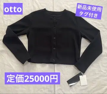 미사용 새상품 택 포함 OTTO 가을/겨울 블랙 크롭 가디건 따뜻한