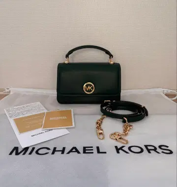 MICHAEL KORS 그린 핸드백