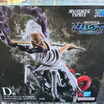 원피스 제일복권 D상 이잔 바론 V 나스쥬로 성 피규어