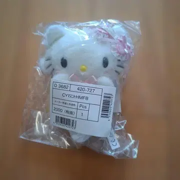 새상품*산리오 챠미키티 마스코트 홀더 키링 봉제 인형