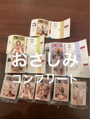 원피스 base shop 한정판 콩 가샤폰 컴플리트