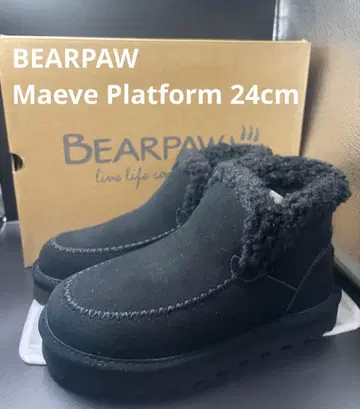 베어파우 Maeve Platform 통굽 보아 어그 부츠 24cm