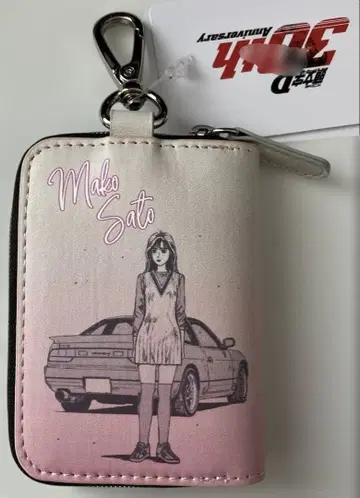 이니셜D 키케이스 사토 마코 시마무라