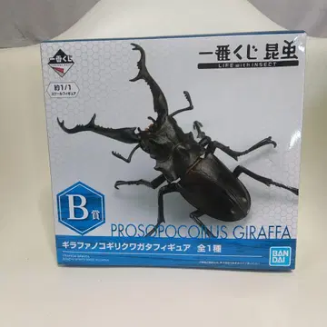 제일복권 곤충 기라파사슴벌레