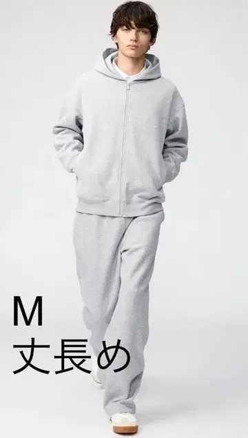 UNIQLO 맨투맨 와이드 팬츠 M 긴 길이