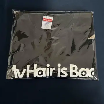 My Hair is Bad T셔츠 블랙 L사이즈