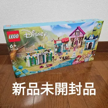 미개봉 새상품 LEGO Disney Princess 레고 43246