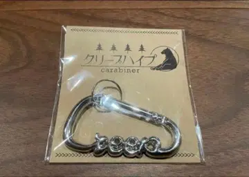 크리프하이프 Creep 카라비너 실버