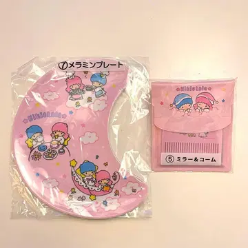 리틀트윈스타 50주년 기념 당첨 복권 2세트