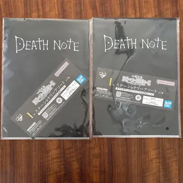 제일복권 DEATH NOTE I상 클리어 파일 2장 세트