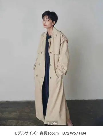 ROSE BUD 스프링 테론치 코트 베이지