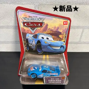 새상품 카즈 마텔 라이트닝 맥퀸 다이나코 블루