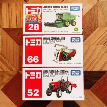 미개봉 새상품 토미카 얀마 트랙터 콤바인 존디어 농업기계