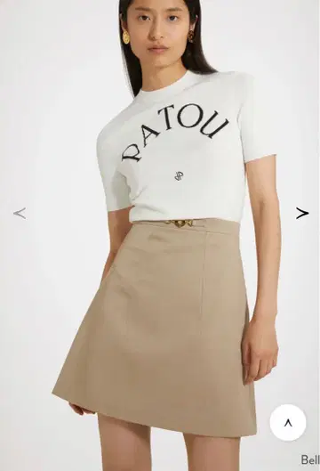 patou 스커트