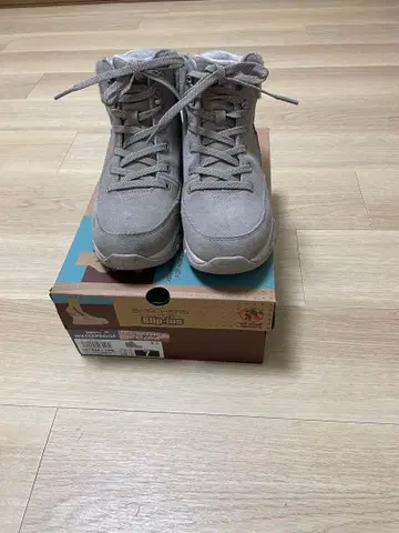 SKECHERS 슬립인스 그레이 어그 부츠